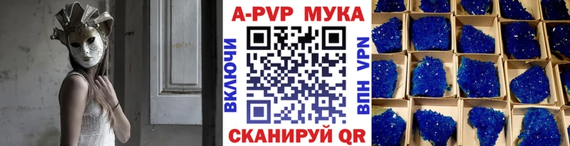 Магазины продажи наркотиков Ярославль MDMA  blacksprut зеркало  Кокаин 