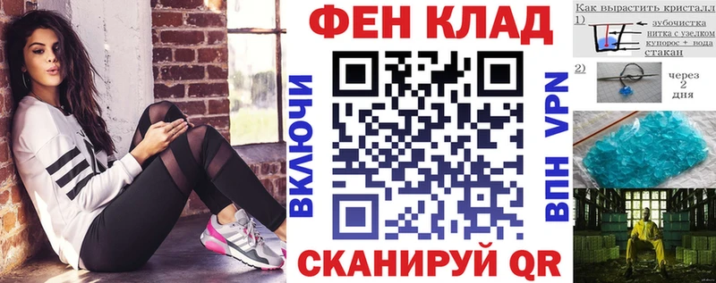 Амфетамин 98%  Ярославль 