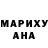 Метадон VHQ Roshko Nadia