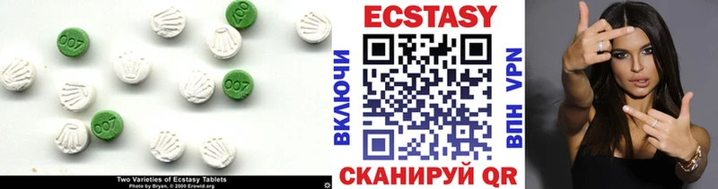 blacksprut сайт  Ярославль  Экстази mix  купить  