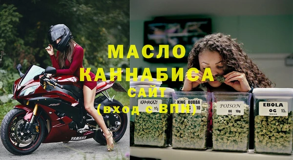 прущий лед Абинск