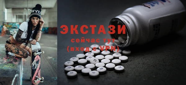 дистиллят марихуана Абдулино