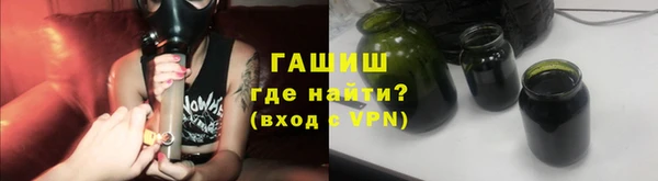прущий лед Абинск
