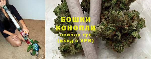 дистиллят марихуана Абдулино
