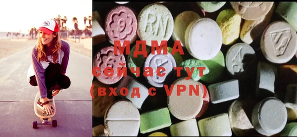 дистиллят марихуана Абдулино
