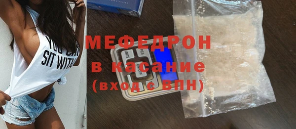 дистиллят марихуана Абдулино