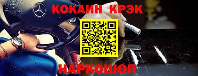 МДПВ Можайск