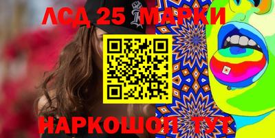 прущая мука Малоярославец
