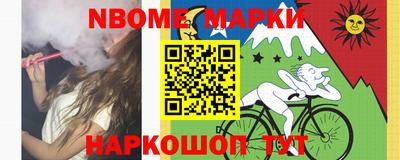 прущая мука Малоярославец