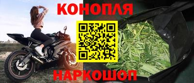 прущая мука Малоярославец