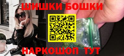 мяу мяу мука Мариинск