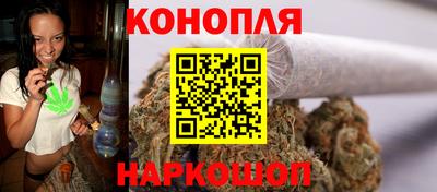 прущая мука Малоярославец
