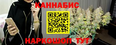 мяу мяу мука Мариинск