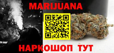 прущая мука Малоярославец