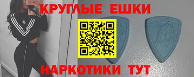 прущая мука Малоярославец