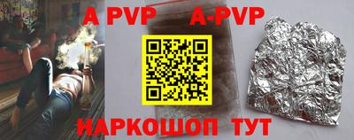 прущая мука Малоярославец