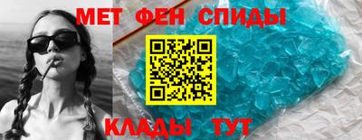 прущая мука Малоярославец