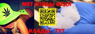мяу мяу мука Мариинск