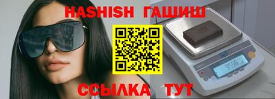 прущая мука Малоярославец
