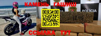 прущая мука Малоярославец