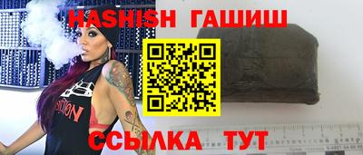 мяу мяу мука Мариинск