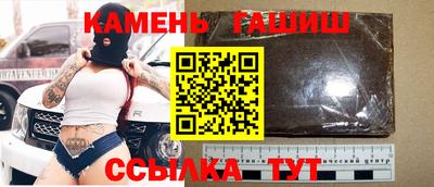 прущая мука Малоярославец