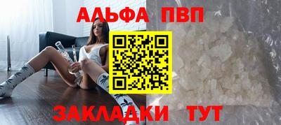 прущая мука Малоярославец