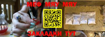 СК Можга