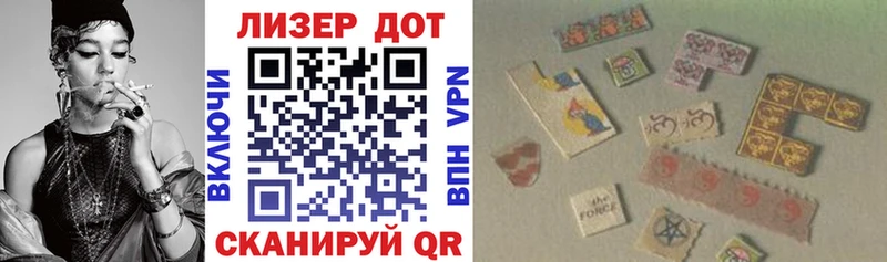 Марки NBOMe 1500мкг  купить наркотик  Ярославль 