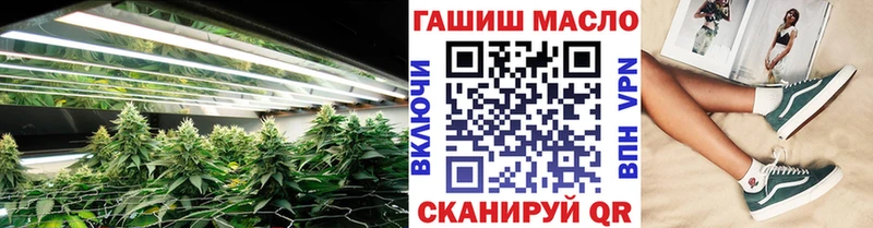 Дистиллят ТГК концентрат  магазин  наркотиков  площадка телеграм  Ярославль 
