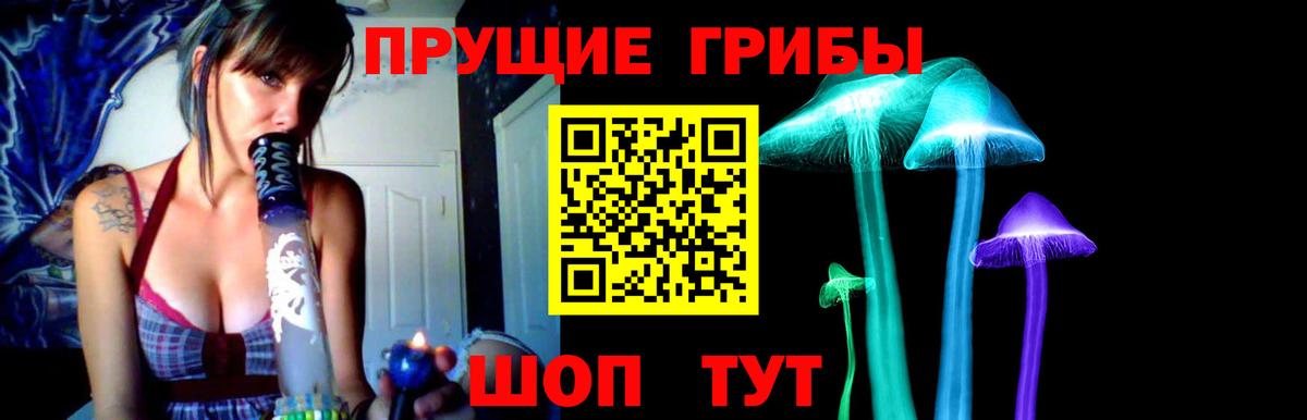 ГАШ  Гашиш  МАРИХУАНА  Ярославль  Вход с VPN  Меф   Cocaine 